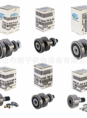 德国NADELLA/IBC进口机床精密锁紧螺母 半导体机械人锁紧螺母