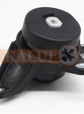 50870-TA0-A03, 50870-TA0-A13, 9459, A4561 适用雅阁 厂家直销