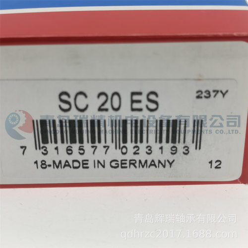 S-K-F 圆柱段焊接杆杆端关节轴承 SC20ES