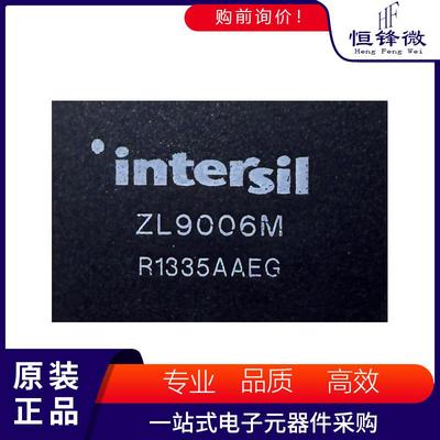 ZL9006MIRZ丝印ZL9006M DC/DC PMBus 6A电源模块 集成电路ic芯片