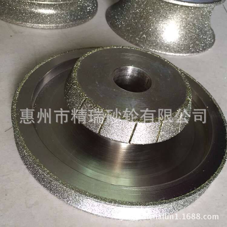 金刚砂磨海绵形状加工弧形砂轮,泡沫砂轮.磨气泡海绵专用金刚砂轮