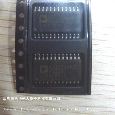 AD7711ARZ 集成电路IC芯片电子元件集成块贴片SOP-24