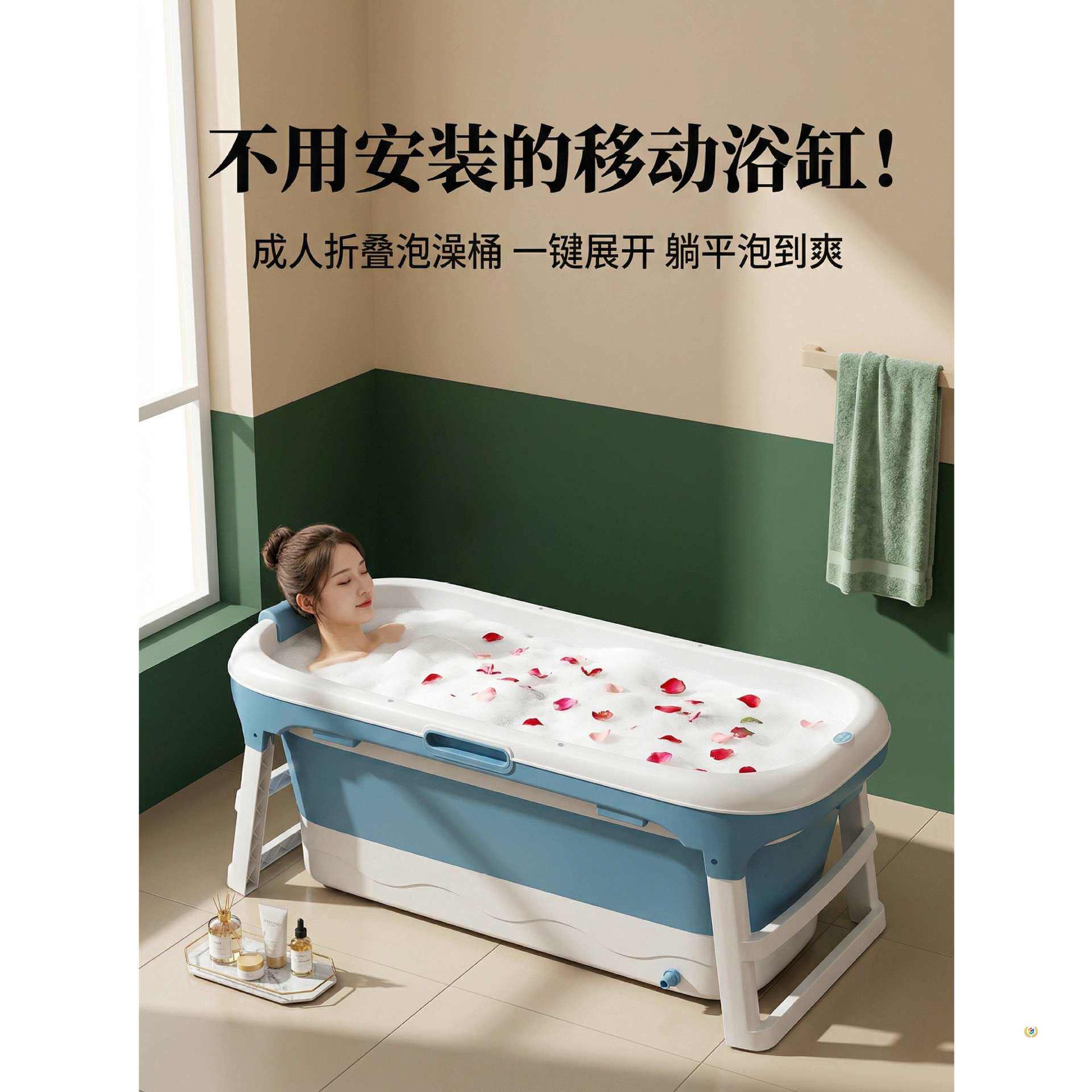 泡澡桶大人可折叠浴缸浴桶成人洗澡盆全身汗蒸大号儿童沐浴盆家用