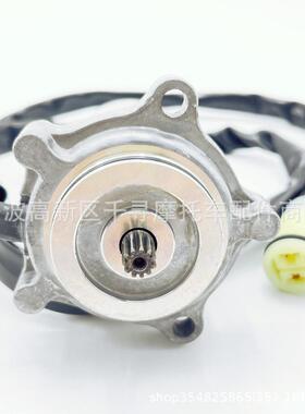 启动马达 适用 Recon 250 TRX250TE 2x4 ES TRX350FE TRX350TE