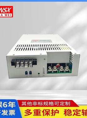 大功率开关电源可定制485通讯S-4000/5000/8000-24V36V48V12V可调