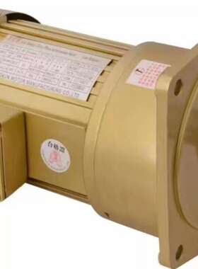 0.75KW永坤减速电机750W 罩机NCH28-750-15S NCV28电机带减速机