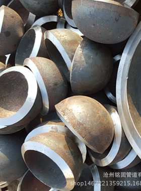 管线钢 合金钢L415天然气焊接堵头封头无缝国标管帽 DN200 sch60