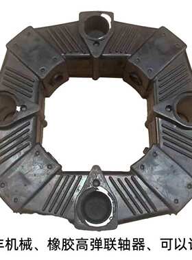 钻机空压机挖机140 A联轴器54400031