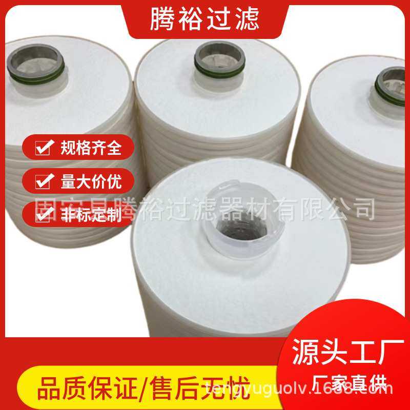 厂家定制替代N15DM002 N15DM005液压油滤芯滤油机滤芯PA5601325,3C数码配件,摄像机配件,淘宝优惠券,粉丝福利购,淘宝优惠卷