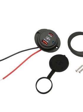 房车改装充圆形 PD60W快充和 QC 36W 二合一快充车载充电器免开孔