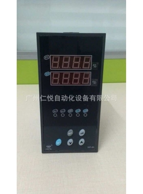 WP-S805-020-12-HL-T上润温控器自整定PID温控仪调节仪压力控制仪
