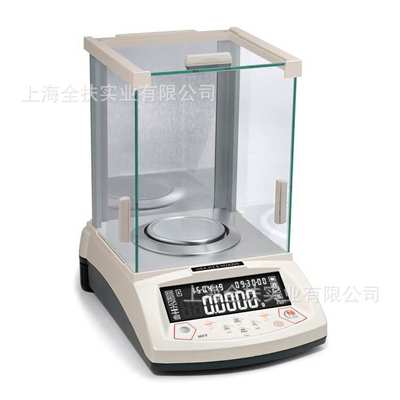 供应精密天平HZY-220g/1mg天平 实验室千分之一克精密天平