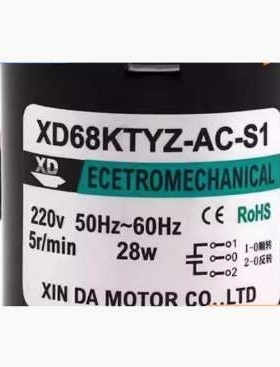 XD电机马达XD68KTYZ-BC-S1 XD68KTYZ-AC-S1 220V 50HZ-60HZ 28W