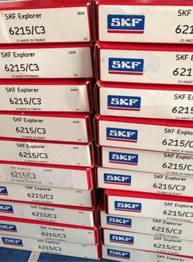 SKF 6215-Z 瑞典进口轴承6216 6217 6218 6219 6220 6221 6222 NR