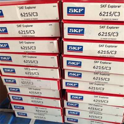 SKF 6215-Z 瑞典进口轴承6216 6217 6218 6219 6220 6221 6222 NR