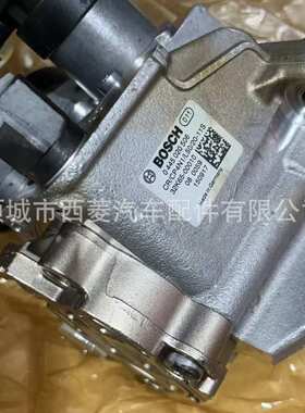 挖掘机燃油喷射泵0445020506适用柴油发动机高压共轨喷油泵总成