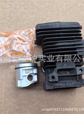 适配STIHL斯蒂尔MS194T单手油锯气缸总成1137 020 1209