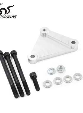 含税适用LS 发电机只支架适配器 ls1 ls6 卡车 lsx 5.3 6.0 配件