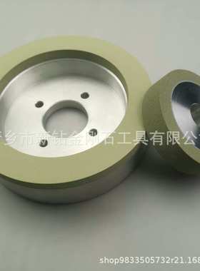硅片减薄用陶瓷金刚石砂轮 6A2杯型磨碳化硅cbn氮化硼刀 PCD钻头