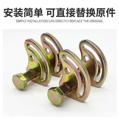 上控制臂悬挂套件2PCS 倾角螺栓Camber Kit K100026 45K5012