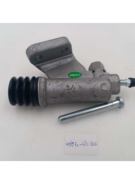 适用于思域离合分泵46930-S7C-E02