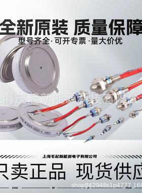 R190SH10 R190CH10 R0830LS10D R0830LS10E R0830LS10F