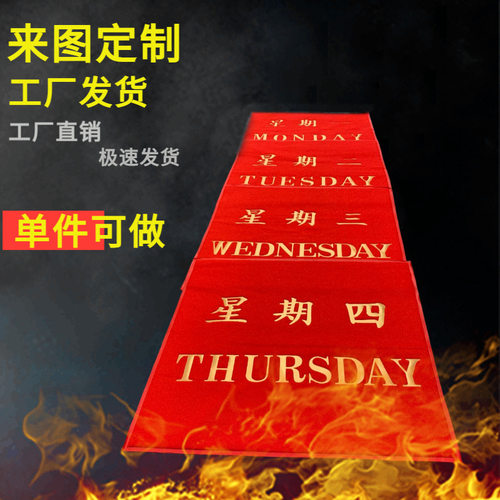 走廊地垫地毯酒店进门防滑门垫制做logo商场迎宾脚垫大门口耐脏垫