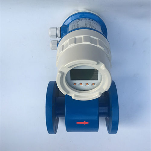 一体式智能电磁流量计YL-LDE型DN50-DN1600