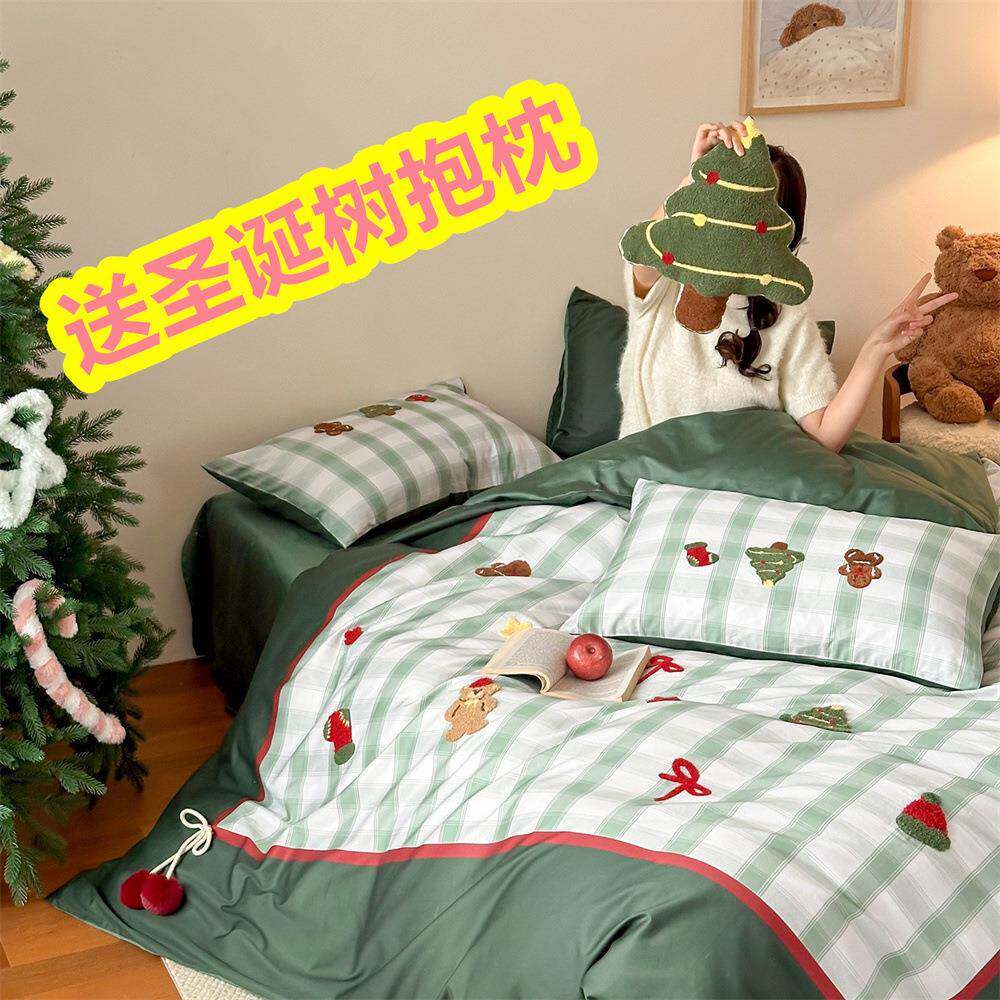 网红风圣诞节全棉长绒棉被套四件套送抱枕床单笠套件ins风毛巾绣
