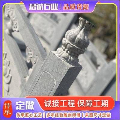 汉白玉景观石拱桥 欧式阳台河道花园石雕围栏桥梁青石石栏杆