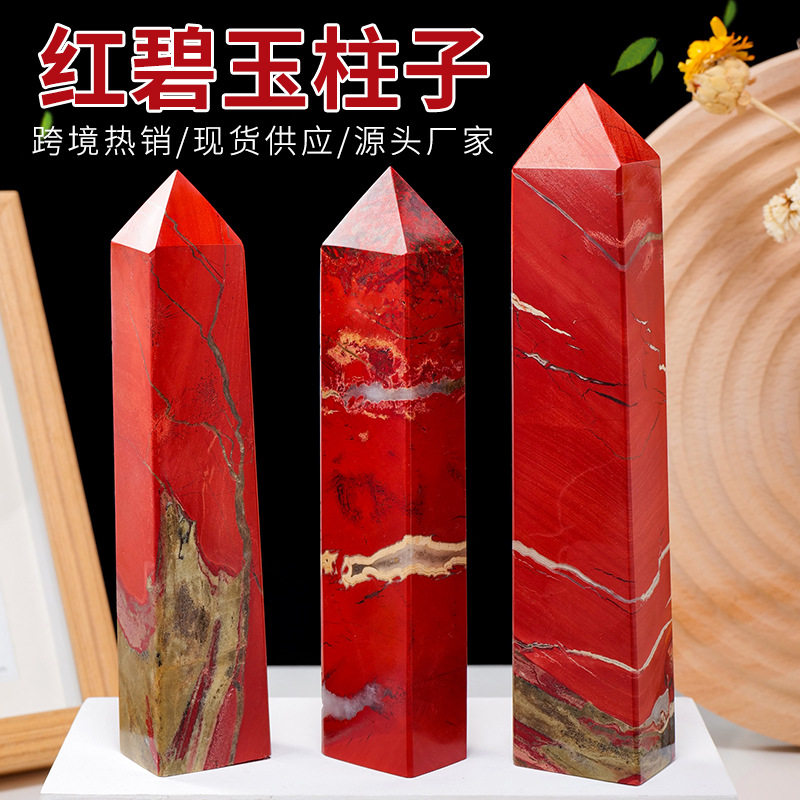厂家直供天然红碧玉柱摆件单尖四面水晶柱摆件工艺品跨境产品