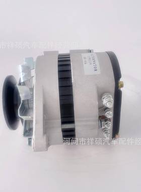 发电机JFWZ29电启动