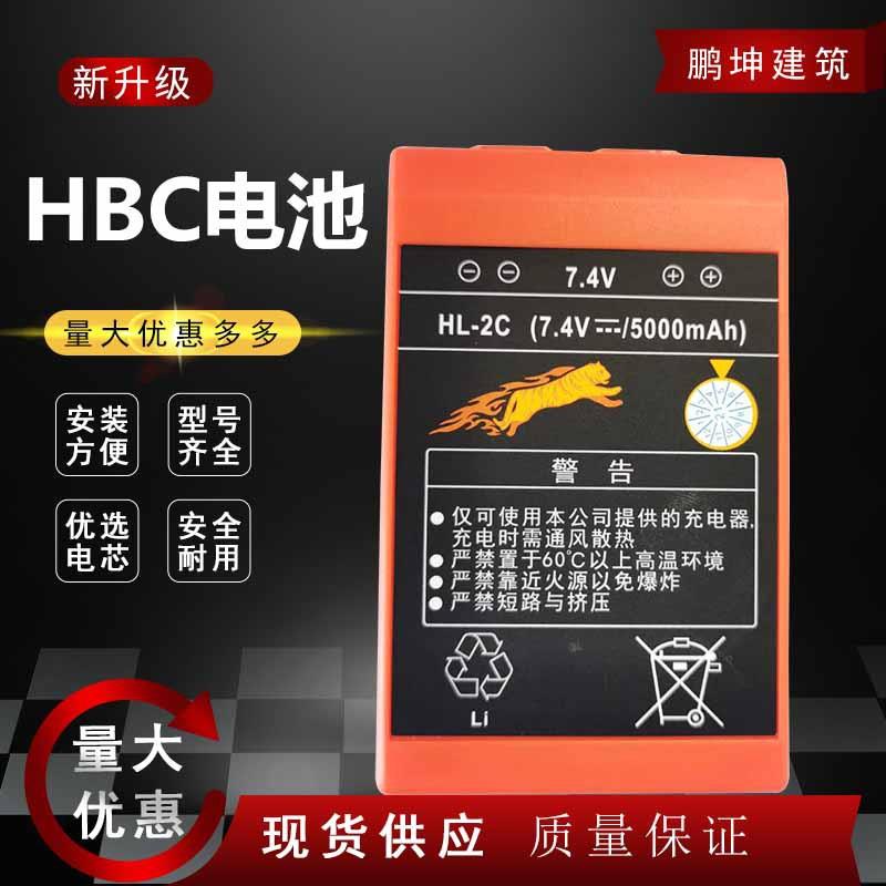 新款混凝土泵车遥控器用5000mah大容量泵车充电镍氢电池 现货供应