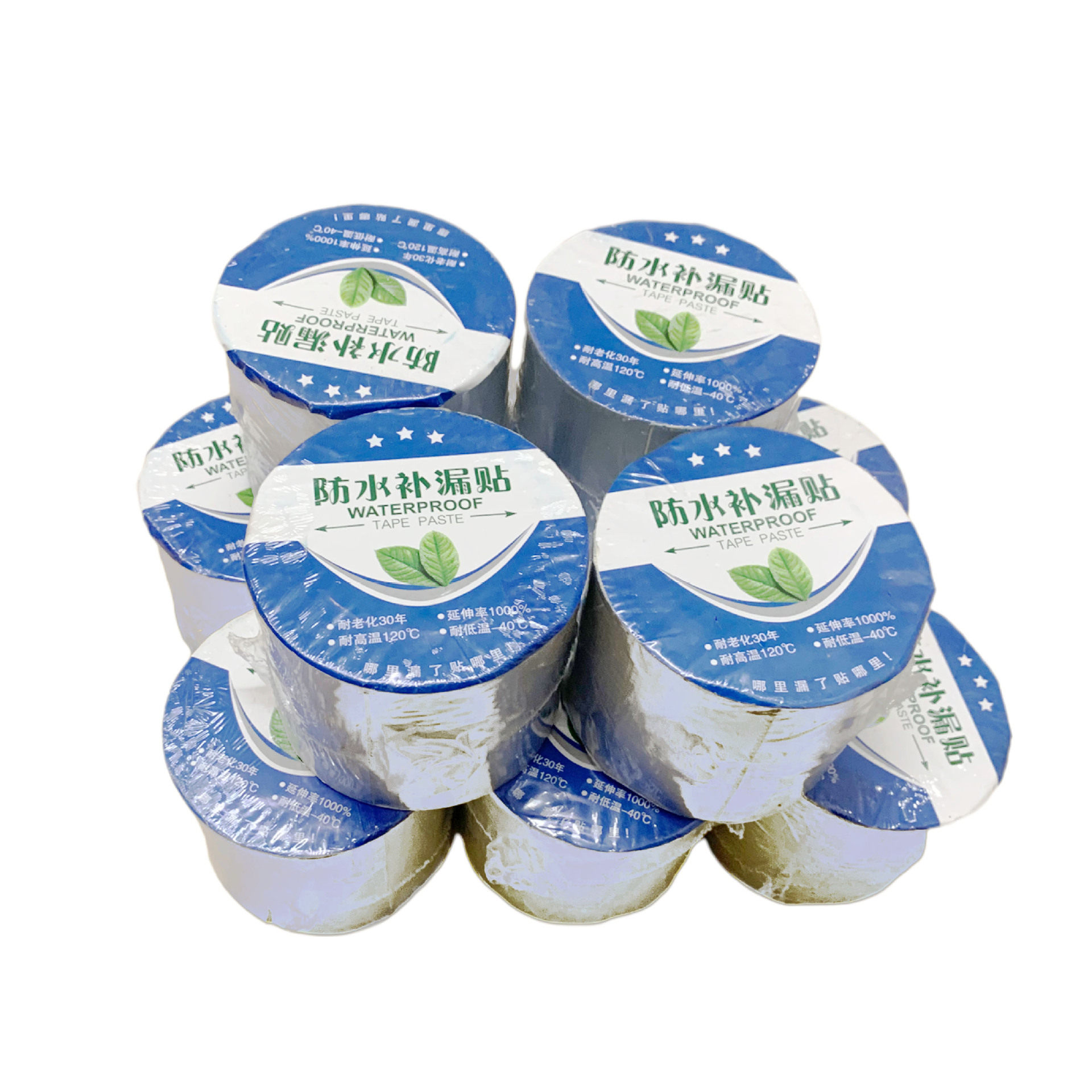 广州直供应不同规格丁基胶带 丁基补漏胶带 丁基防水胶带