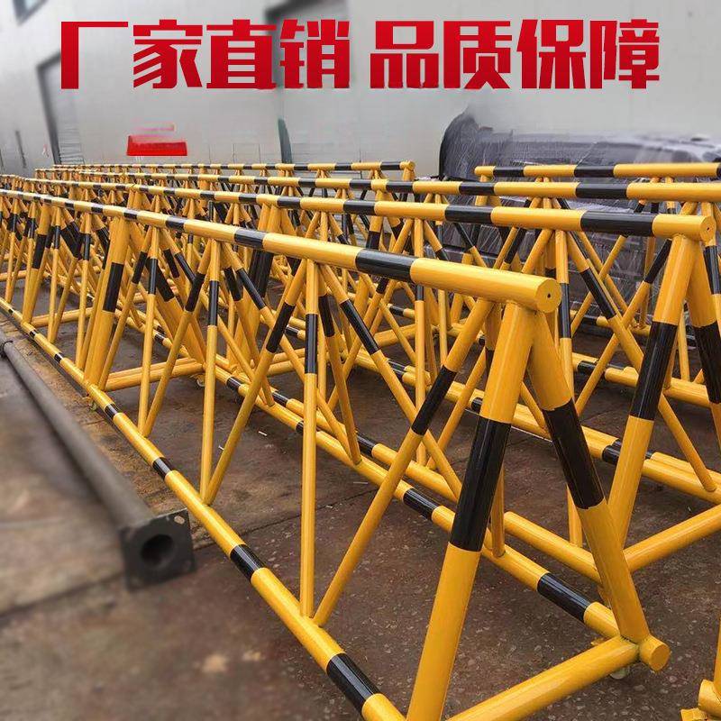 拒马路障移动护栏加油站幼儿园学校门口防冲撞带刺安全隔离栏