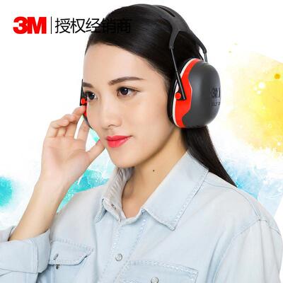 3M X3A隔音耳罩 头戴式PELTOR 听力防护耳罩 降噪消声专业