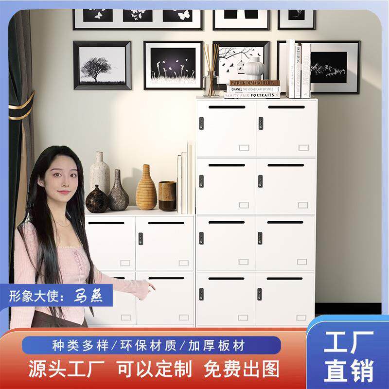 钢制信报箱邮筒立式小区信报投递柜带锁多门室外信报箱加厚