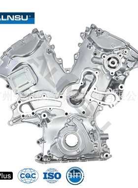 11310-31014 适用于丰田1GR REVO机油泵