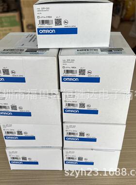 D7F-C01 D7F-C03 振动传感器D7F-S03-05 D7F-S01-05 D7F-S01-10