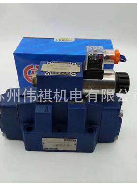 Huade华德DBW10A-1-50B/50X6B/G24Z4 DBW10A-1-50B/50X6B/G24Z5