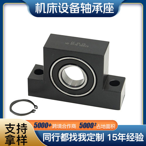 FK25轴承座方形支撑侧精密外球低噪音工业设备零件立式固定座