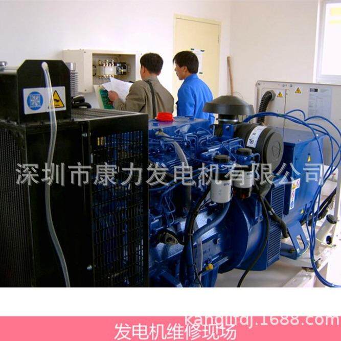 广东柴油发电机售后服务中心电话 发电机维修保养疑问在线解答