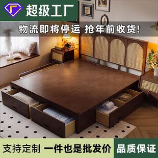 美式复古实木藤编床一米八双人床架主卧胡桃色侘寂风1.5藤床家具