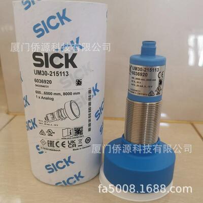 UM30-215113西克sick超声波距离传感器 订货号:6036920原装现货