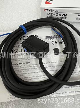 PZ- G62P/G101N/G102P /G51N/G52P/N光电开关PZ-G42N/G41P/G61N/