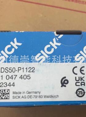 西克DS50-P1122 1047405 Sick DS50-P1122 中等距离测距传感器