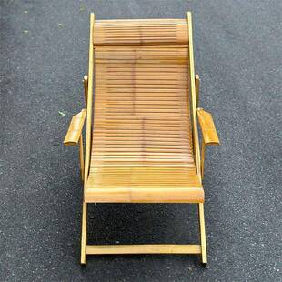 XN升级加固楠竹躺椅睡椅折叠椅午休躺椅椅休闲椅怀旧老家具竹椅子