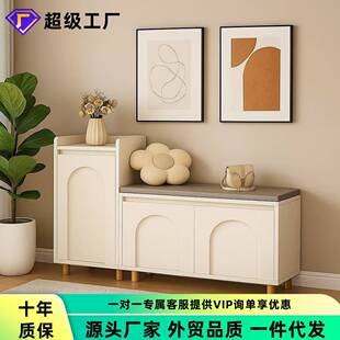 入户门换鞋凳可坐鞋柜坐凳一体门口家用鞋架奶油风进门玄关穿鞋凳
