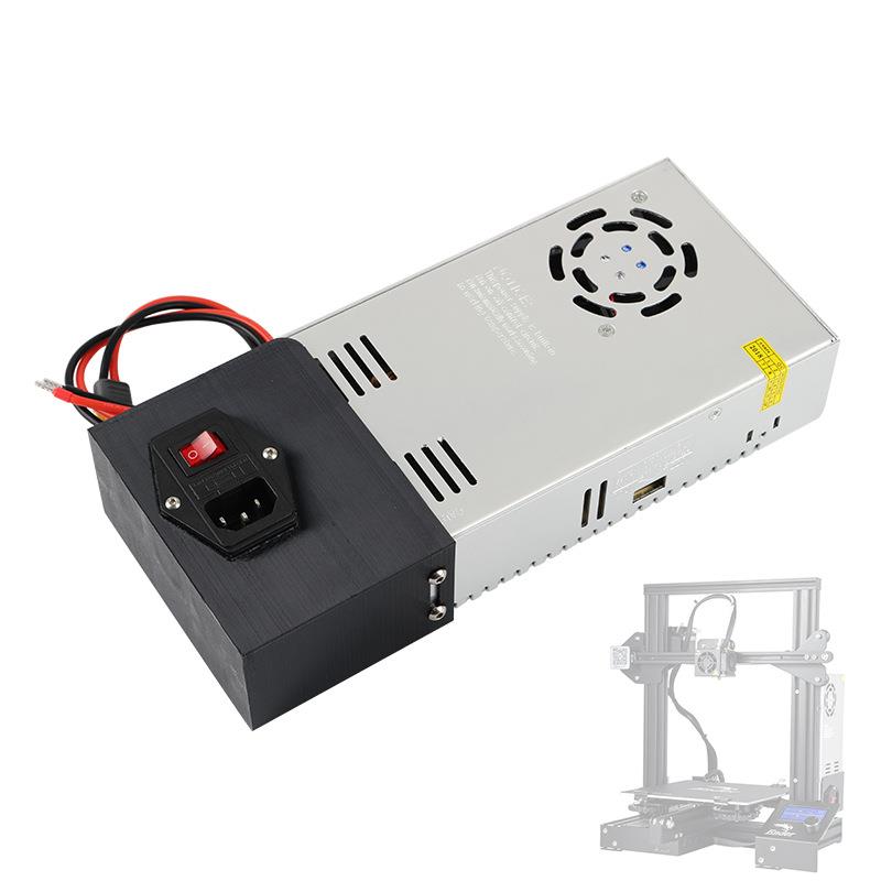 3D打印机 Ender-3 3PRO 热床稳压电源开关 AC110/220V DC24V 15A