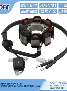 线圈定子点火Trx250 87-88 Trx250K 1991-1992 31120-HC0-004